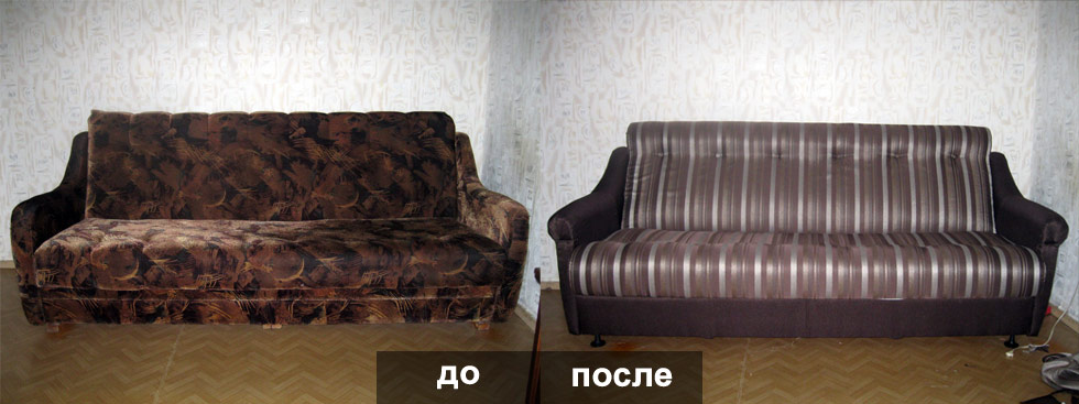 Новый дизайн вашей мебели